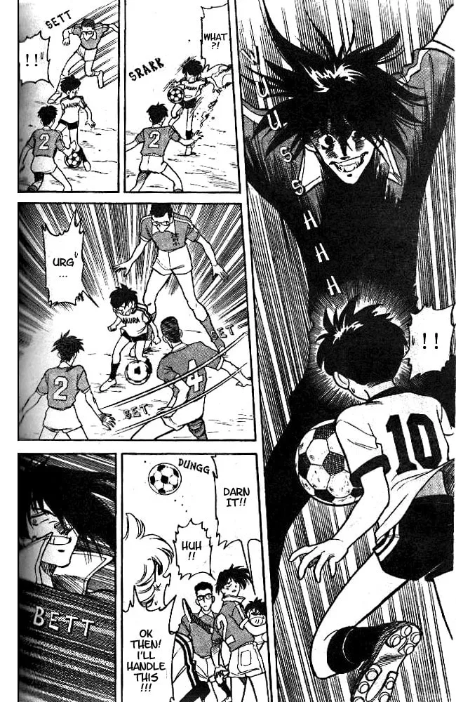 Our Field of Dreams Chapter 6 page 16 - 