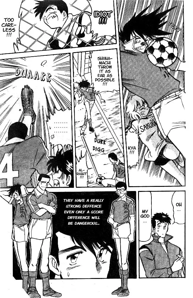 Our Field of Dreams Chapter 6 page 17 - 