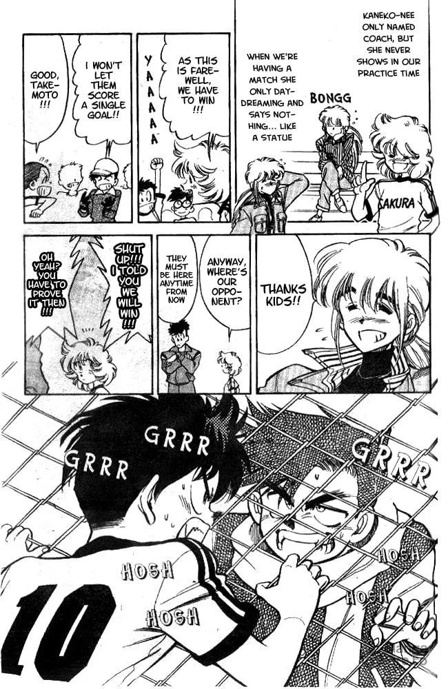 Our Field of Dreams Chapter 6 page 3 - 