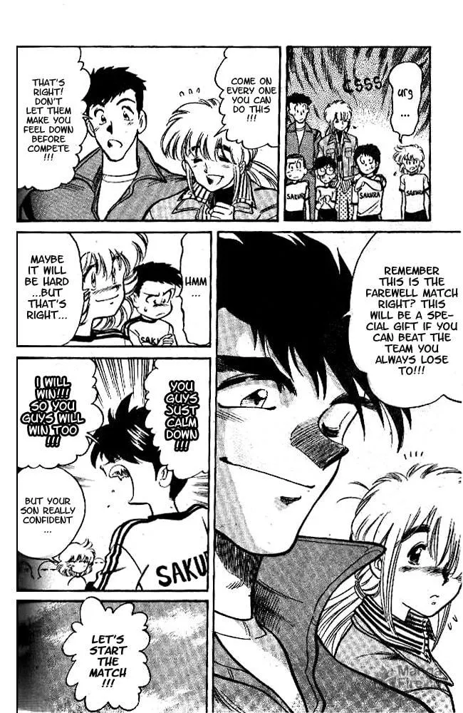 Our Field of Dreams Chapter 6 page 6 - 