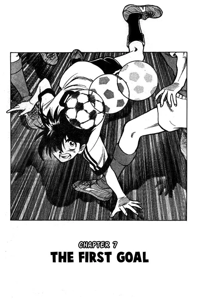 Our Field of Dreams Chapter 7 page 1 - 