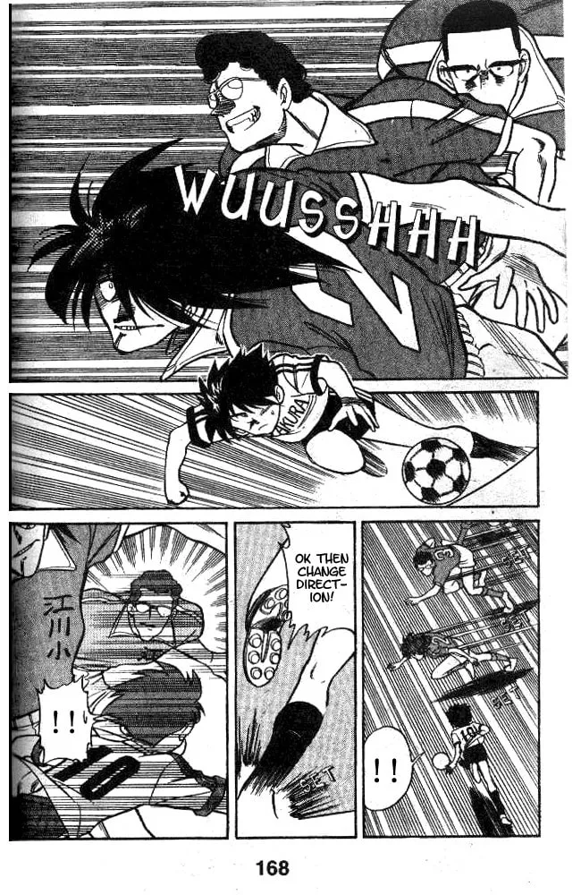 Our Field of Dreams Chapter 7 page 2 - 