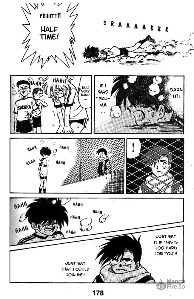 Our Field of Dreams Chapter 7 page 12 - 