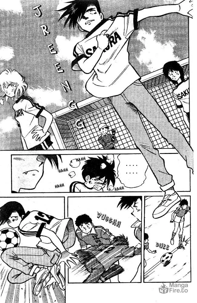 Our Field of Dreams Chapter 7 page 15 - 