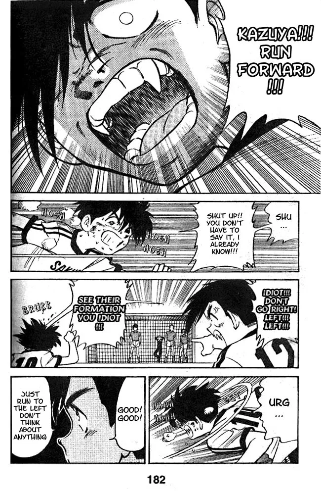 Our Field of Dreams Chapter 7 page 16 - 