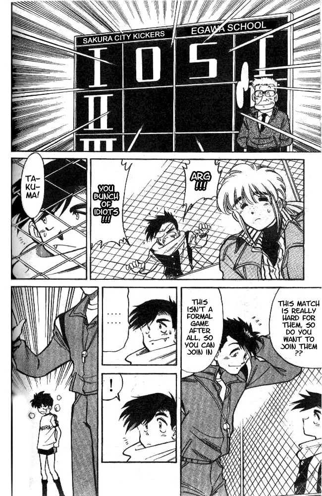 Our Field of Dreams Chapter 7 page 4 - 