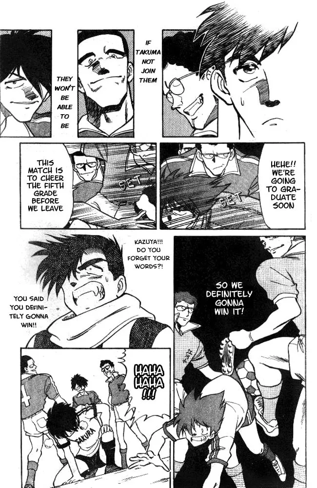 Our Field of Dreams Chapter 7 page 7 - 