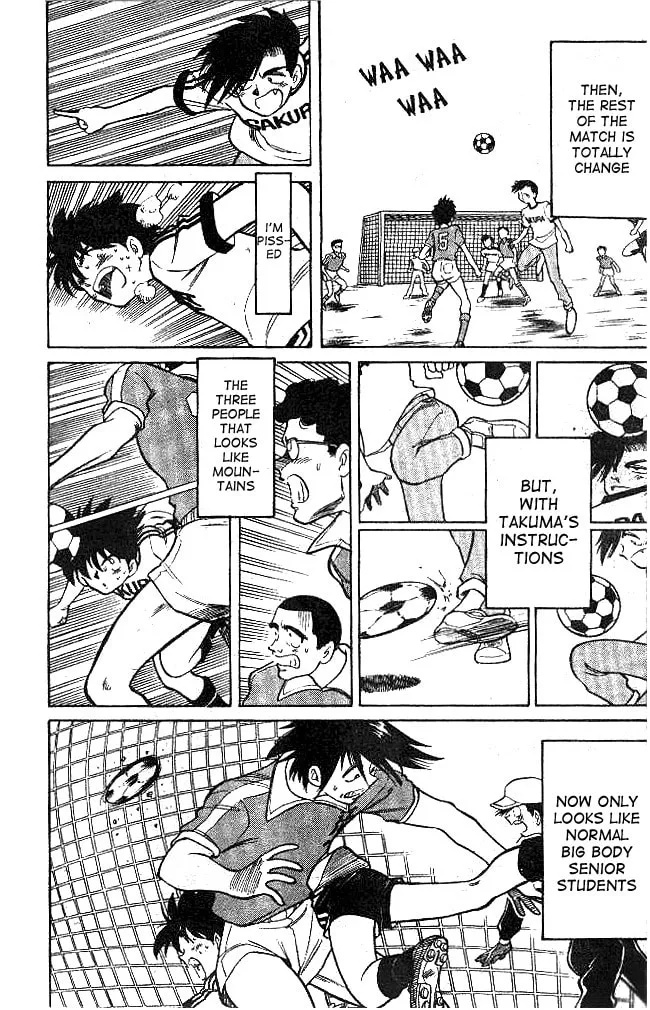 Our Field of Dreams Chapter 8 page 13 - 