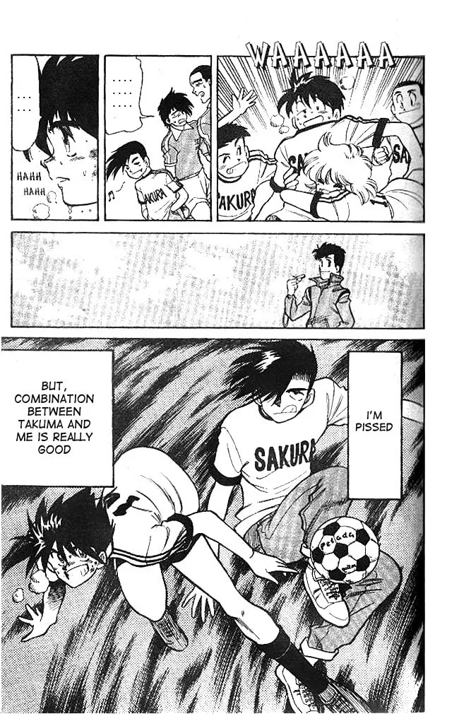 Our Field of Dreams Chapter 8 page 14 - 