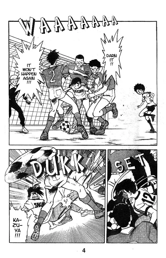 Our Field of Dreams Chapter 8 page 4 - 