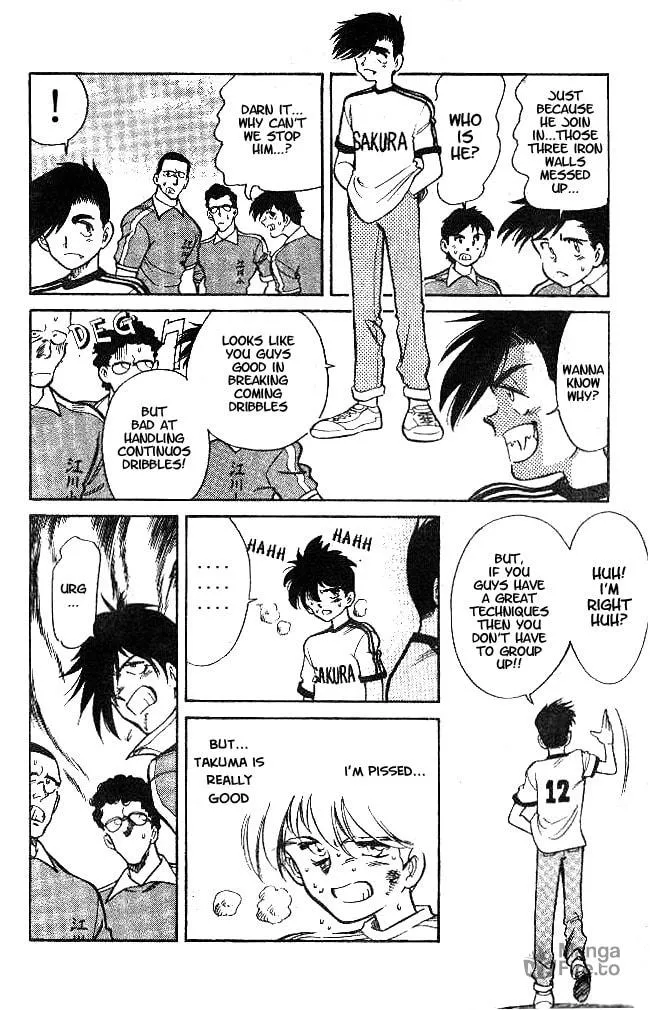 Our Field of Dreams Chapter 8 page 6 - 