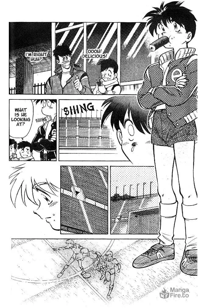 Our Field of Dreams Chapter 9 page 12 - 