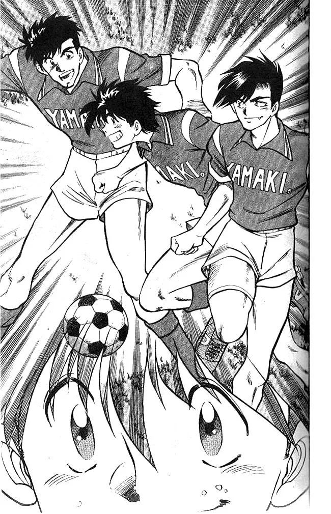 Our Field of Dreams Chapter 9 page 13 - 