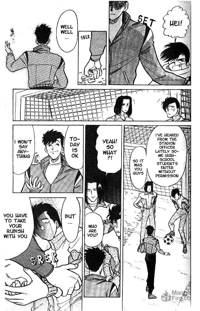 Our Field of Dreams Chapter 9 page 6 - 