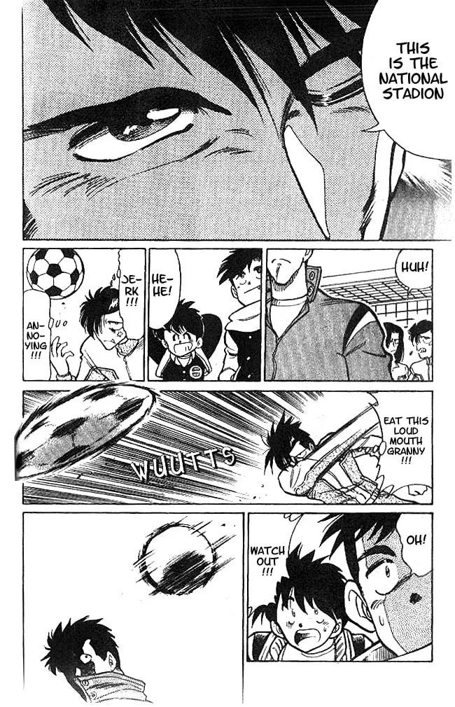 Our Field of Dreams Chapter 9 page 7 - 