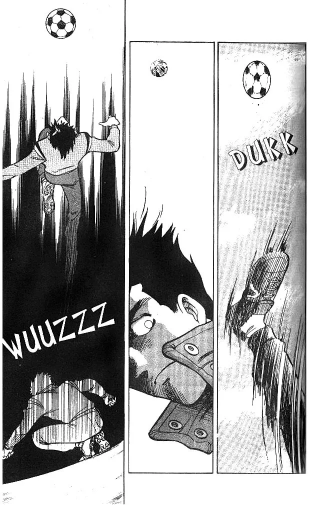 Our Field of Dreams Chapter 9 page 8 - 