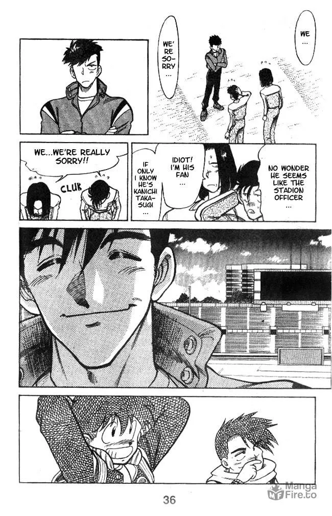 Our Field of Dreams Chapter 9 page 10 - 