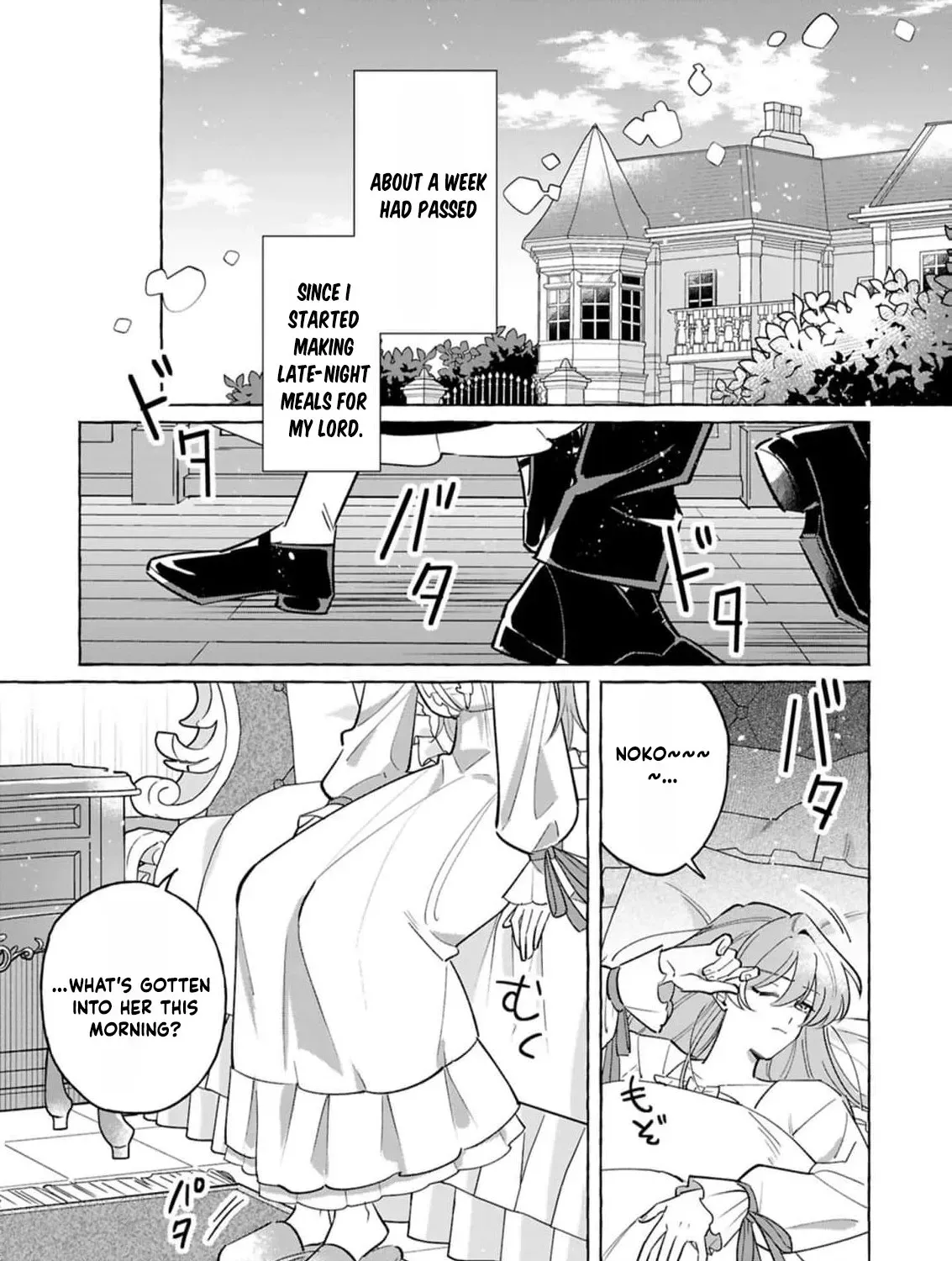 Our Final Month: Making New Memories With My White Marriage Husband Chapter 3 page 7 - 
