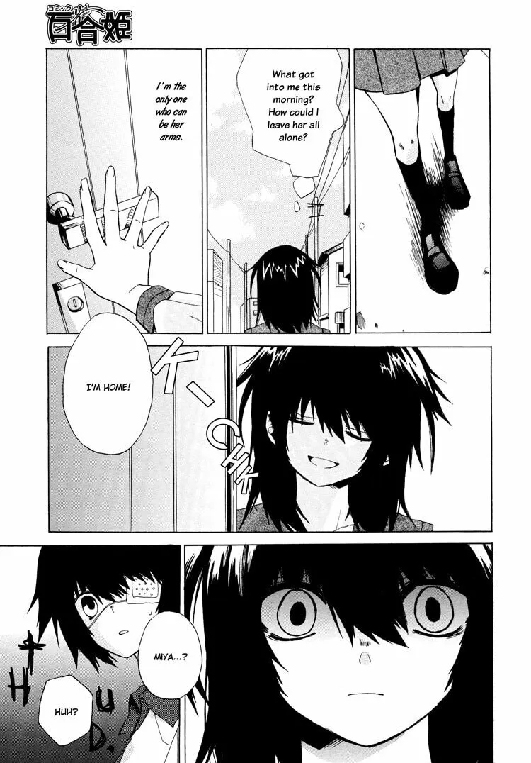 Our Future Chapter 0 page 12 - 