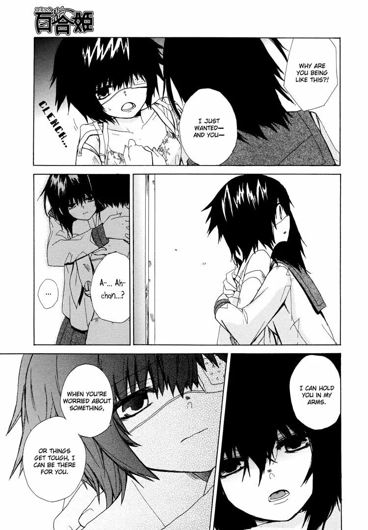 Our Future Chapter 0 page 16 - 