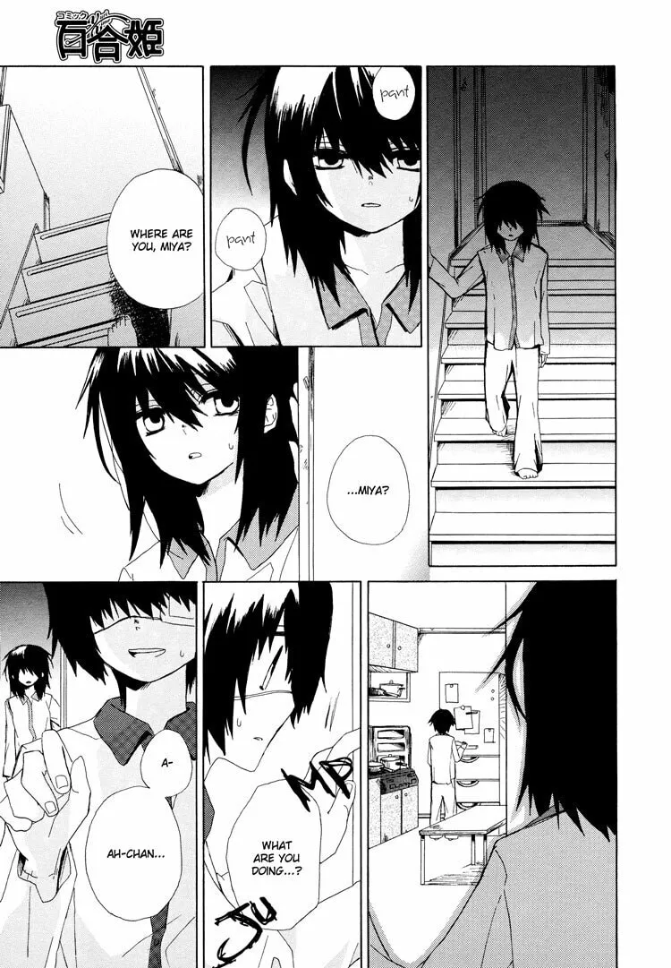 Our Future Chapter 0 page 20 - 