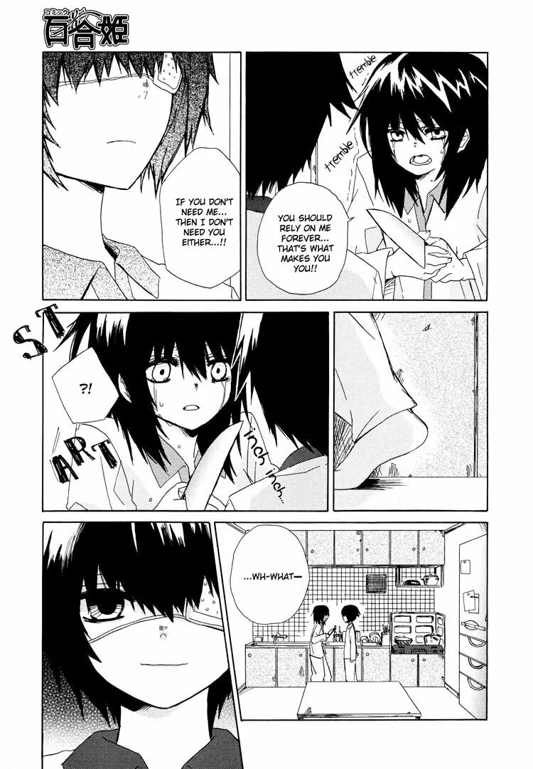 Our Future Chapter 0 page 24 - 