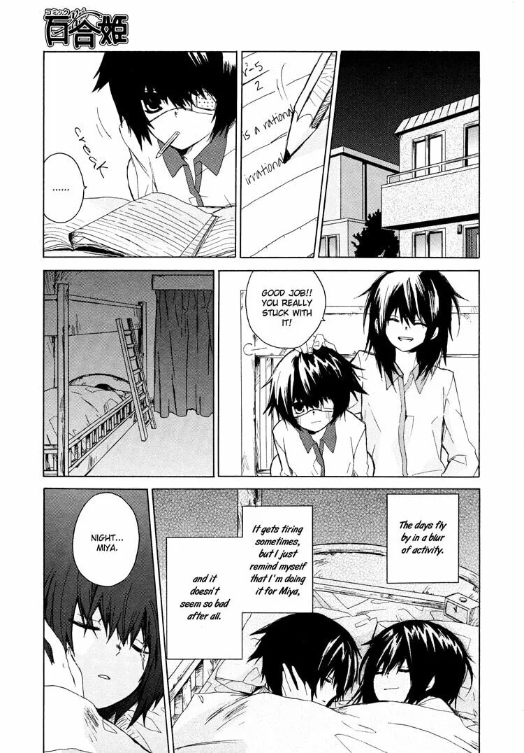 Our Future Chapter 0 page 6 - 