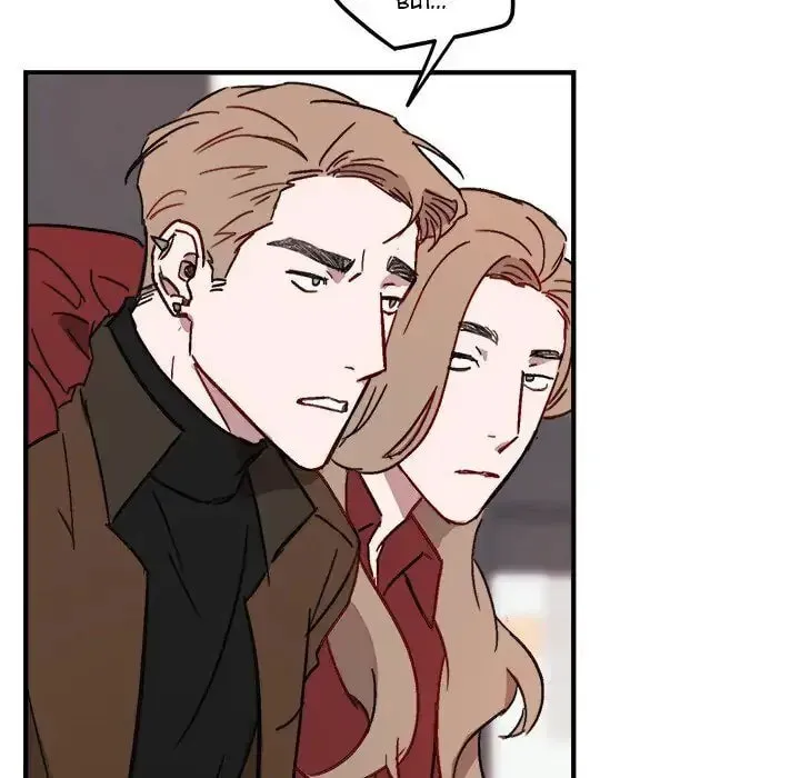 Our Future Chapter 11 page 15 - 