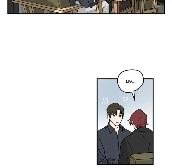 Our Future Chapter 15 page 33 - 