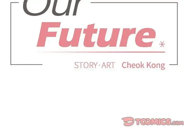 Our Future Chapter 17 page 2 - 