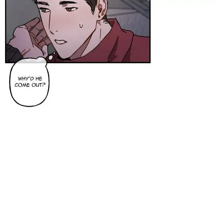 Our Future Chapter 18 page 52 - 