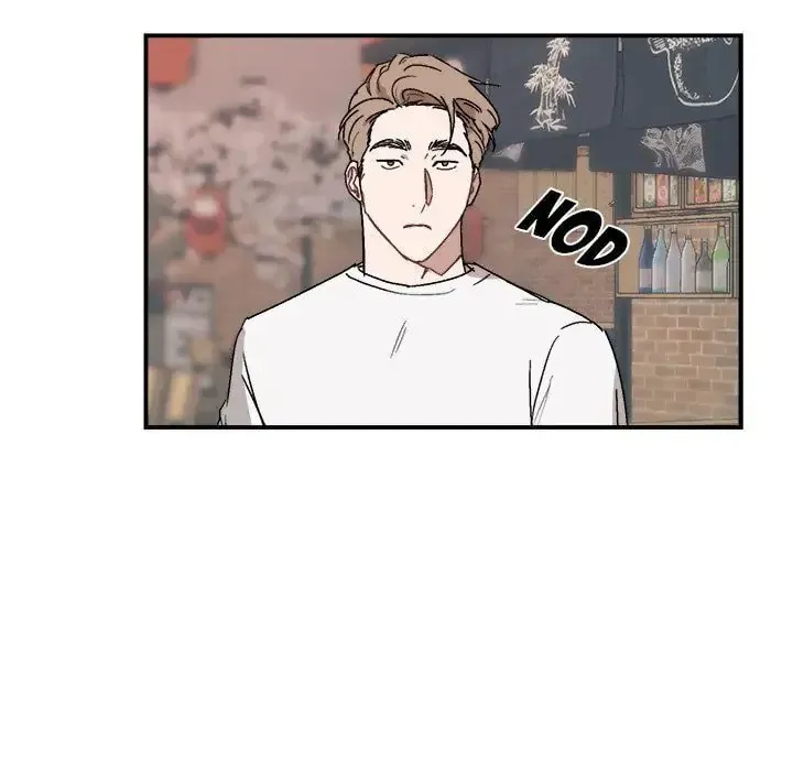Our Future Chapter 24 page 33 - 