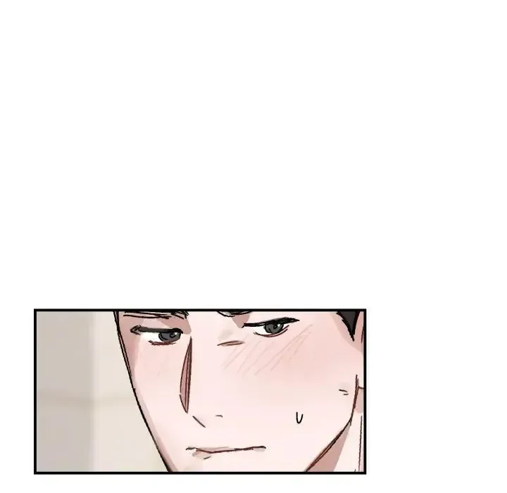 Our Future Chapter 25 page 49 - 