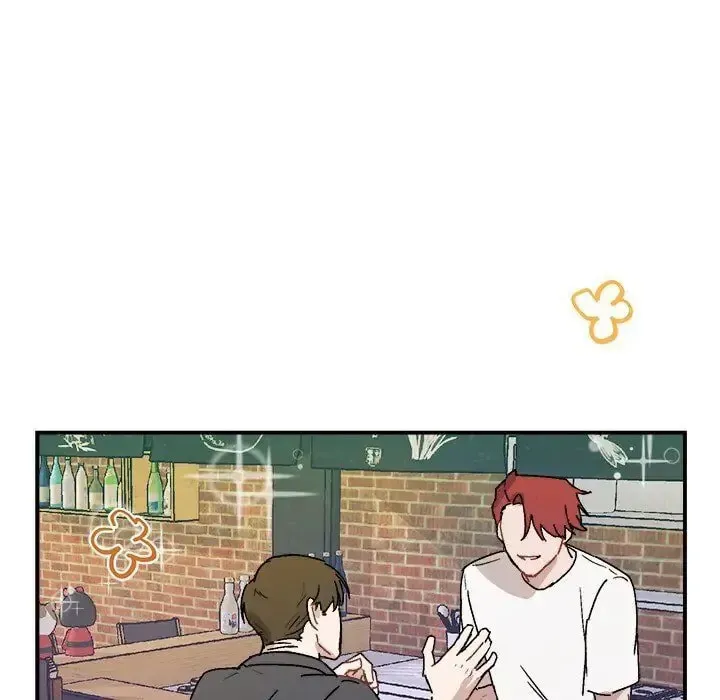 Our Future Chapter 27 page 17 - 