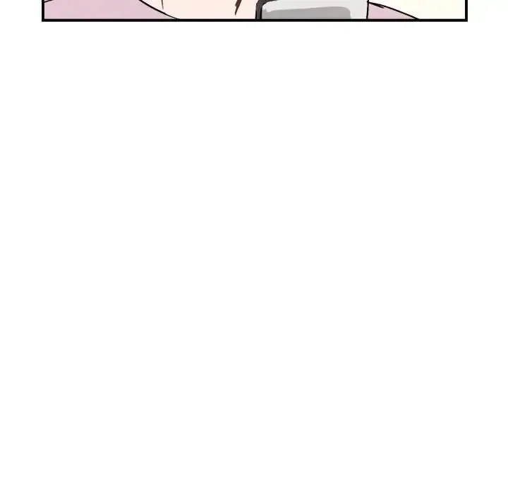 Our Future Chapter 27 page 7 - 