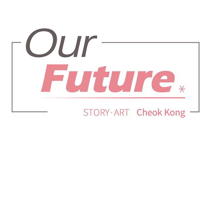 Our Future Chapter 30 page 16 - 