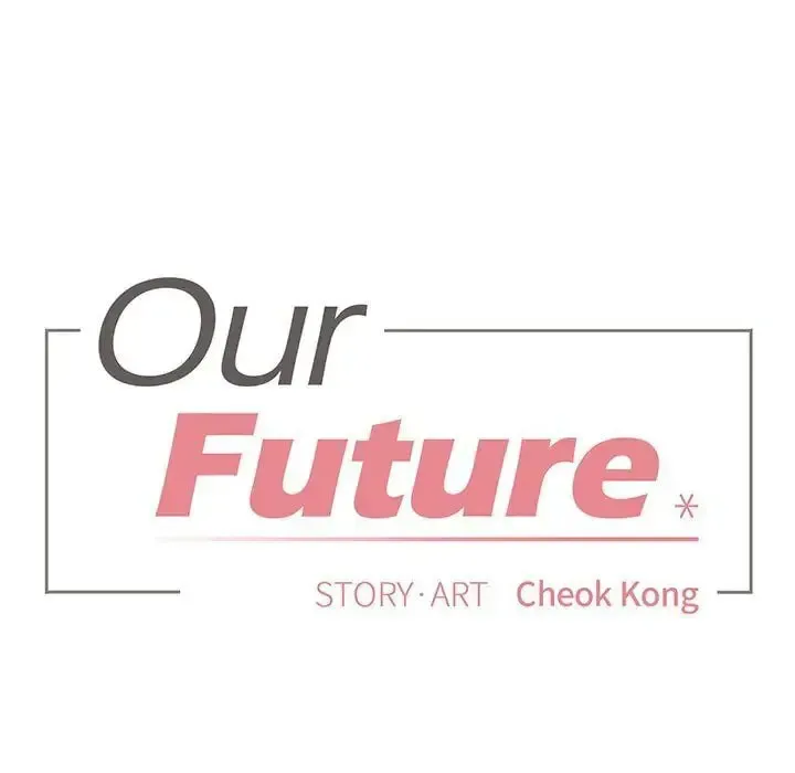Our Future Chapter 32 page 17 - 