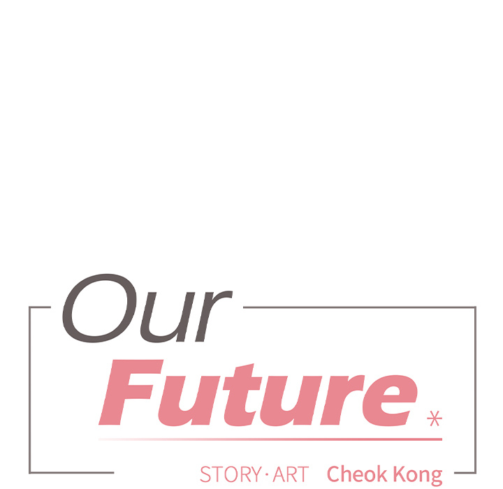 Our Future Chapter 45 page 12 - 