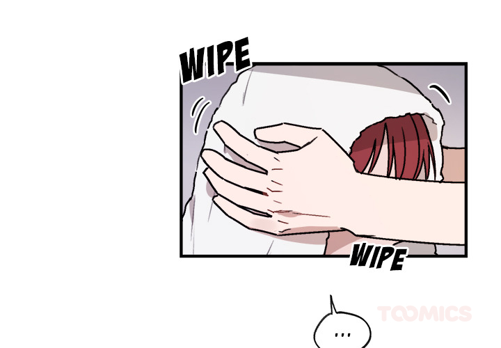 Our Future Chapter 45 page 3 - 