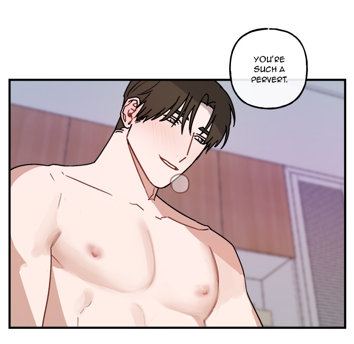 Our Future Chapter 45 page 44 - 