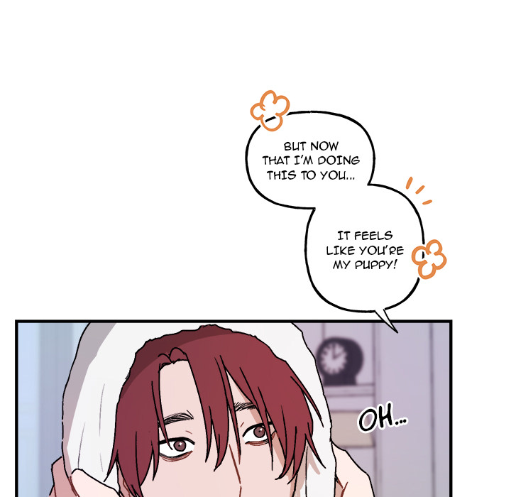 Our Future Chapter 45 page 6 - 