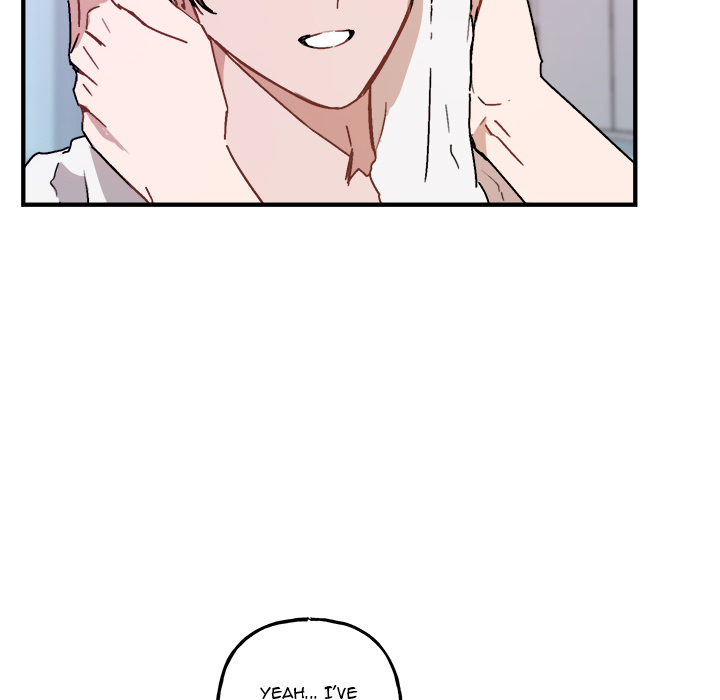 Our Future Chapter 45 page 7 - 