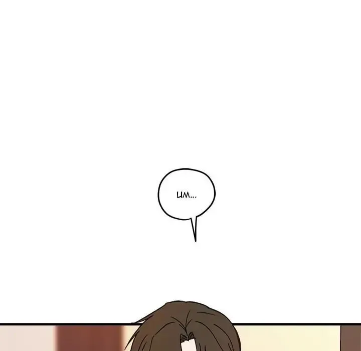 Our Future Chapter 9 page 64 - 