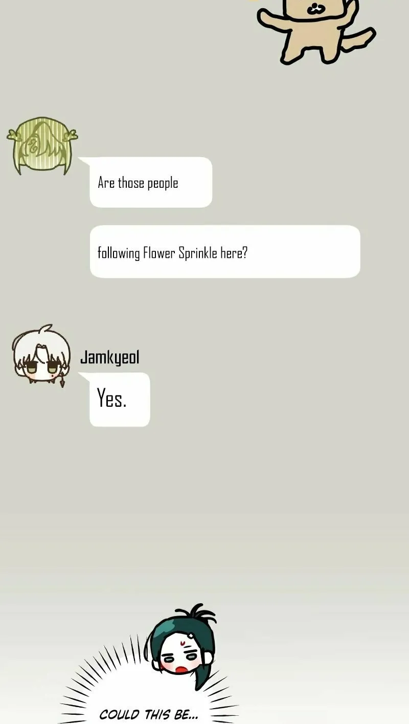 Our Guild