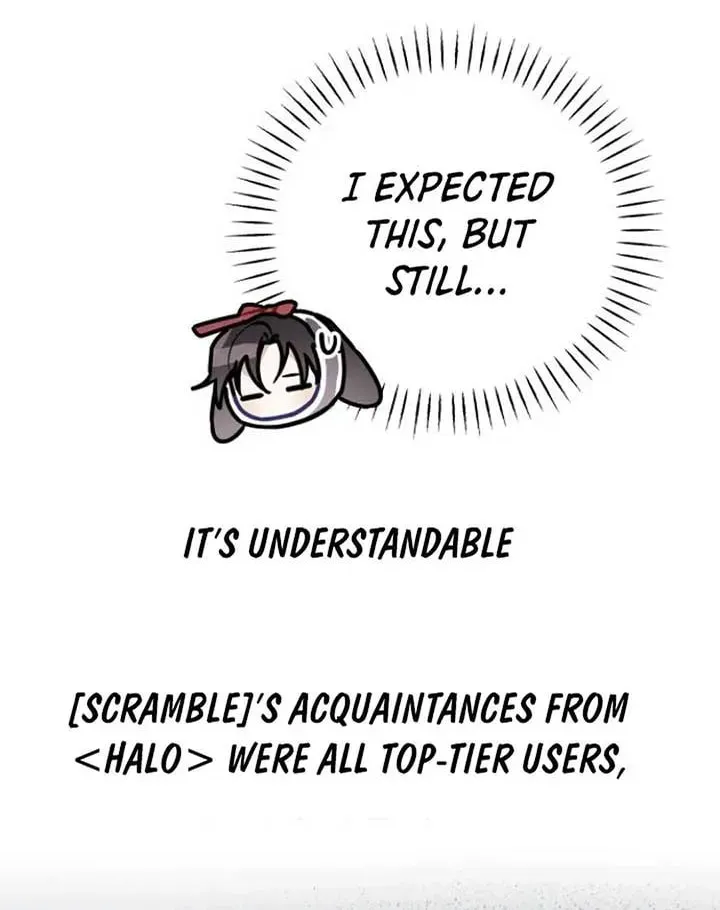 Our Guild