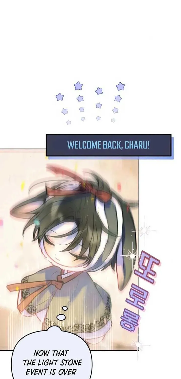 Our Guild