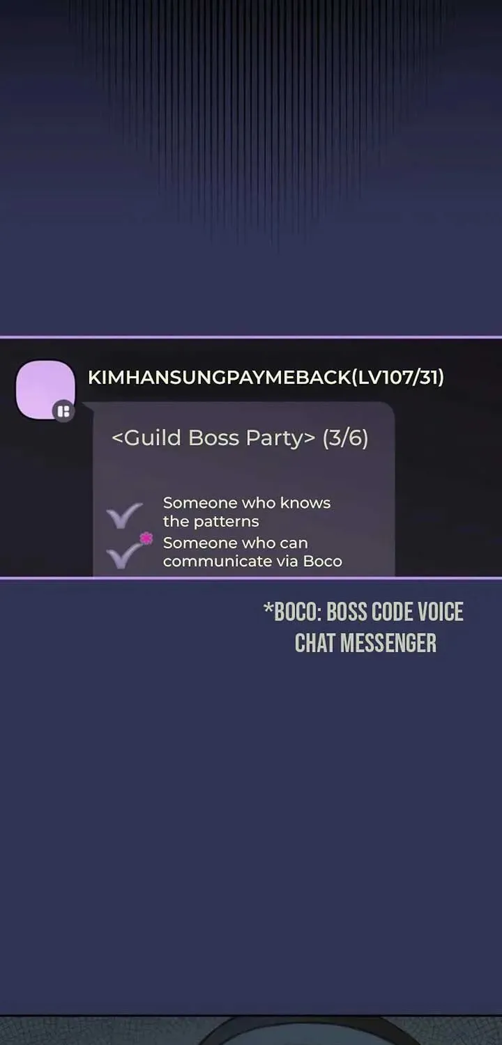 Our Guild