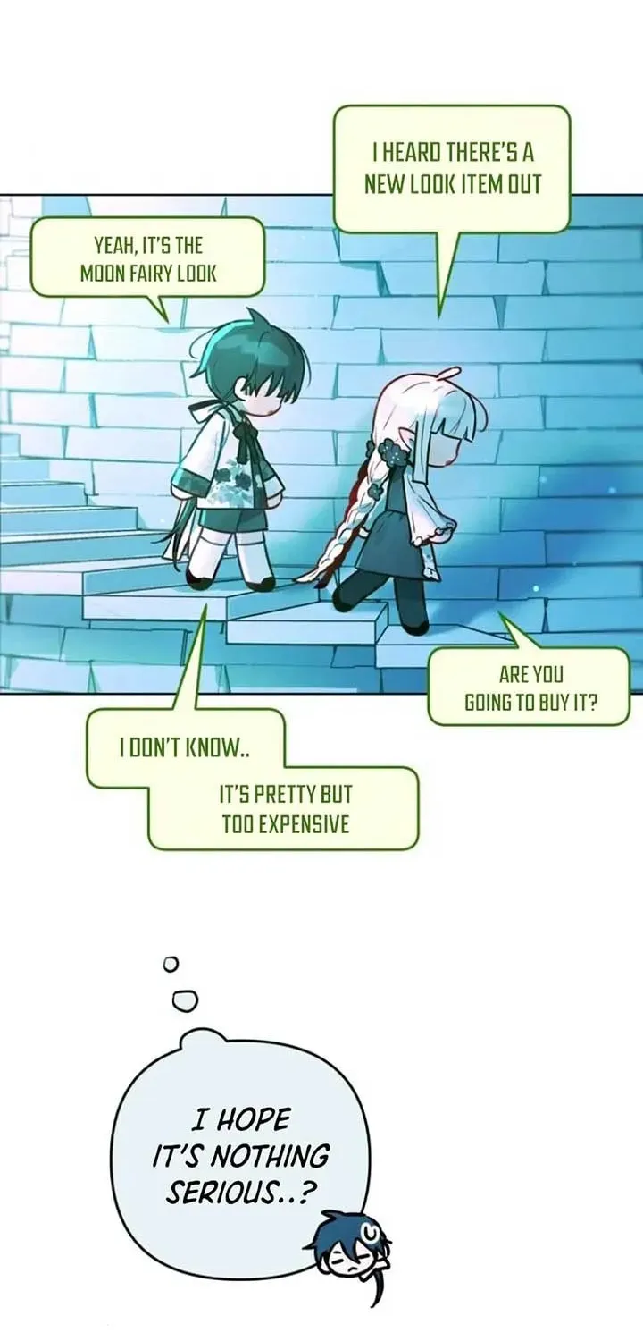 Our Guild