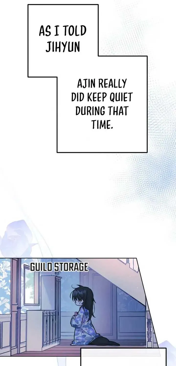 Our Guild