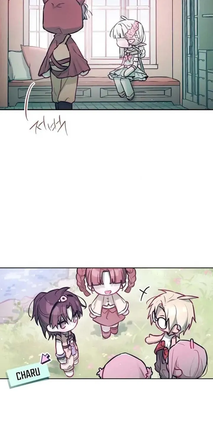 Our Guild